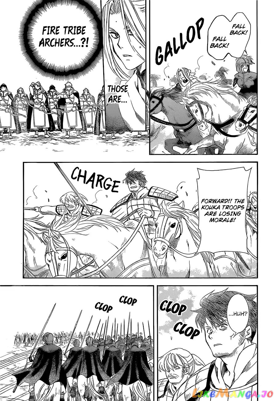 Akatsuki No Yona Chapter 169 image 18